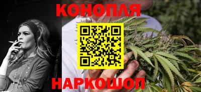 молекула духа Нарткала