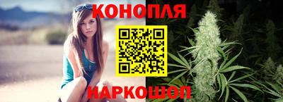 мяу мяу мука Наро-Фоминск