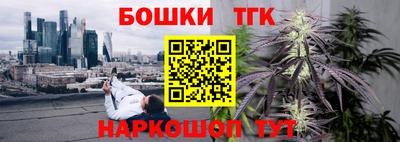 кокаин премиум Нальчик