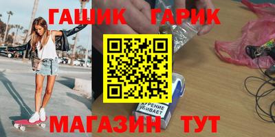 кокаин премиум Нальчик