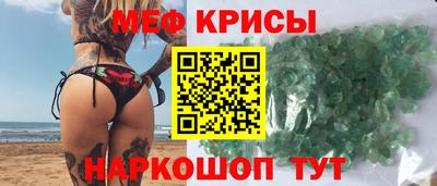 кокаин премиум Нальчик